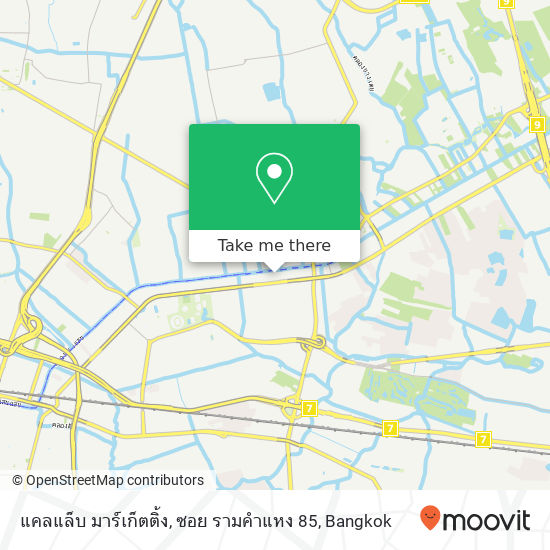 แคลแล็บ มาร์เก็ตติ้ง, ซอย รามคำแหง 85 map