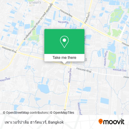 เพาเวอร์ปาล์ม ฮาร์ดแวร์ map