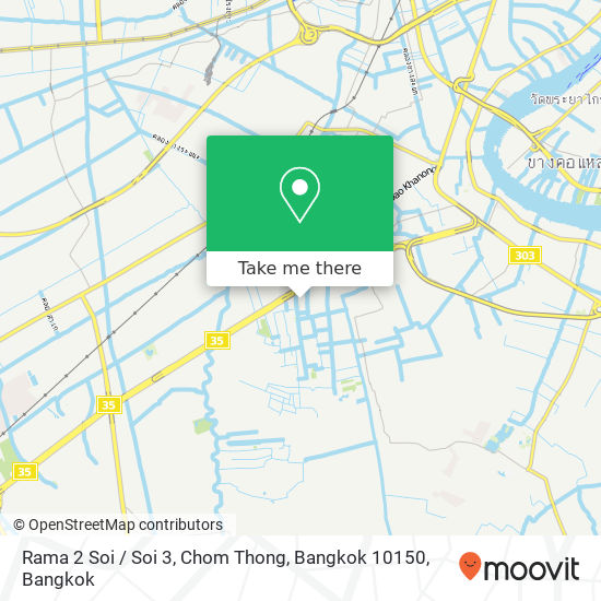 Rama 2 Soi / Soi 3, Chom Thong, Bangkok 10150 map