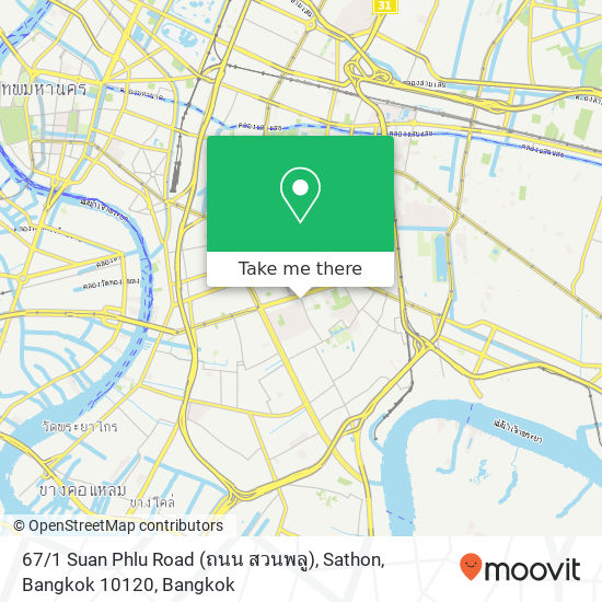 67 / 1 Suan Phlu Road (ถนน สวนพลู), Sathon, Bangkok 10120 map