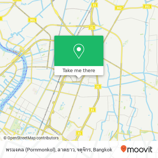 พรมงคล (Pornmonkol), ลาดยาว, จตุจักร map