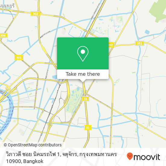 วิภาวดี ซอย นิคมรถไฟ 1, จตุจักร, กรุงเทพมหานคร 10900 map