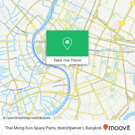 Thai Mong Kon Spare Parts, ซอยปทุมคงคา map