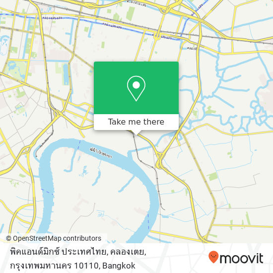 พิคแอนด์มิกซ์ ประเทศไทย, คลองเตย, กรุงเทพมหานคร 10110 map