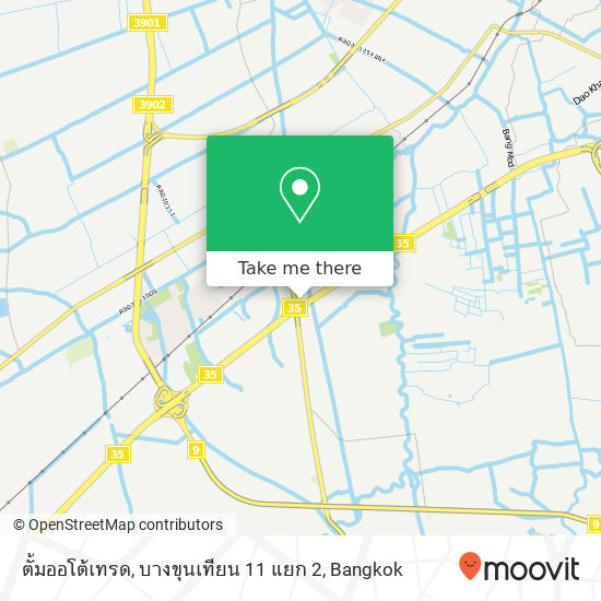 ตั้มออโต้เทรด, บางขุนเทียน 11 แยก 2 map