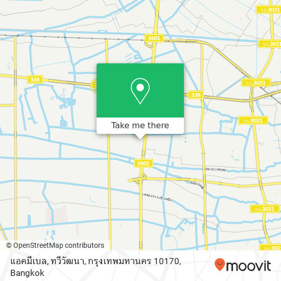 แอคมีเบล, ทวีวัฒนา, กรุงเทพมหานคร 10170 map