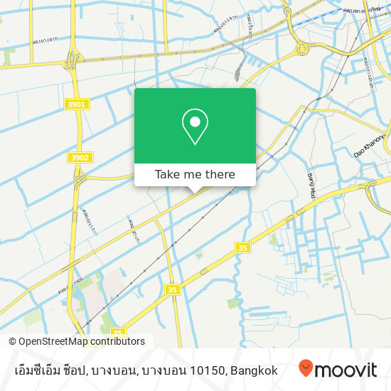 เอ็มซีเอ็ม ช็อป, บางบอน, บางบอน 10150 map