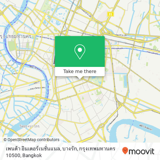 เพนต้า อินเตอร์เนชั่นแนล, บางรัก, กรุงเทพมหานคร 10500 map