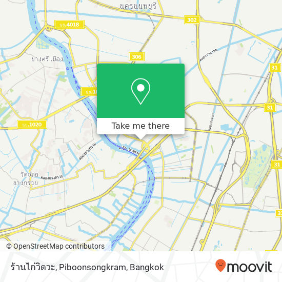 ร้านไก่วิดวะ, Piboonsongkram map