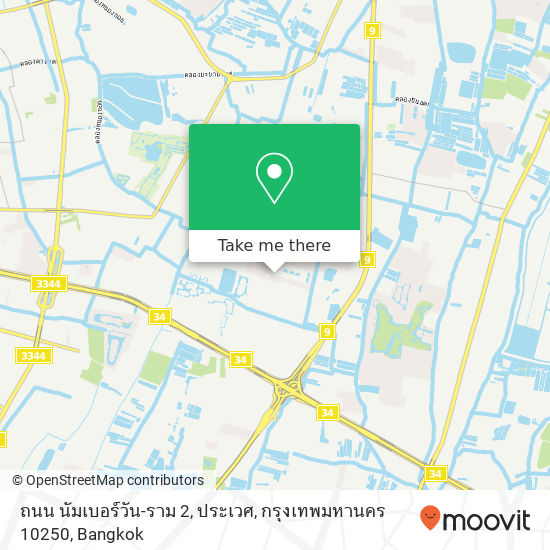 ถนน นัมเบอร์วัน-ราม 2, ประเวศ, กรุงเทพมหานคร 10250 map