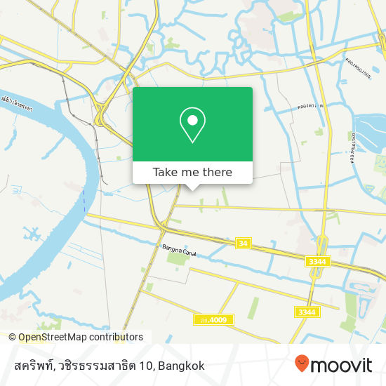 สคริพท์, วชิรธรรมสาธิต 10 map