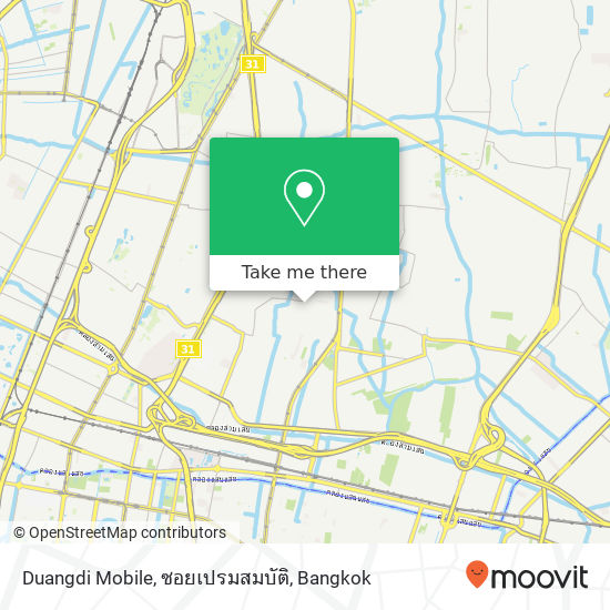 Duangdi Mobile, ซอยเปรมสมบัติ map