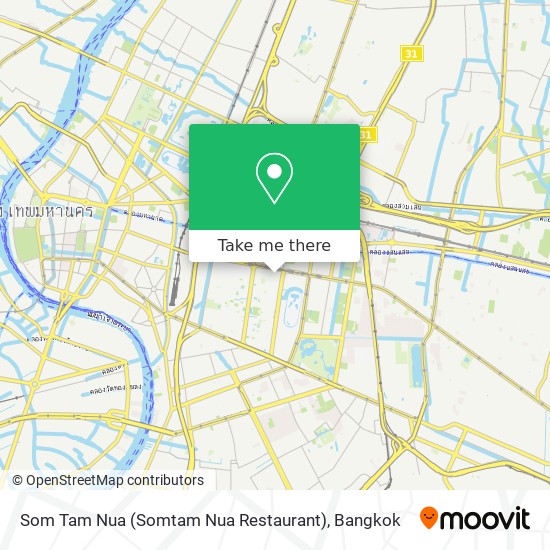 Som Tam Nua (Somtam Nua Restaurant) map