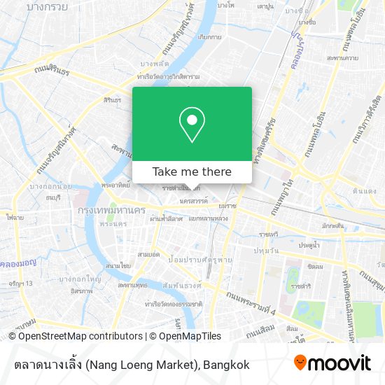 ตลาดนางเลิ้ง (Nang Loeng Market) map