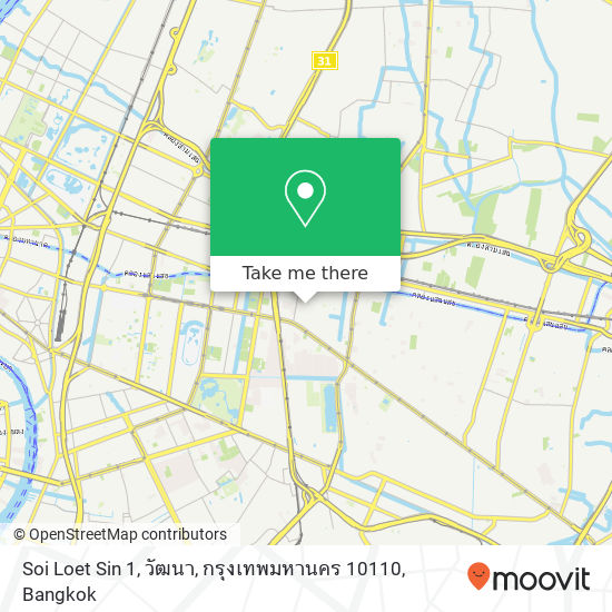 Soi Loet Sin 1, วัฒนา, กรุงเทพมหานคร 10110 map