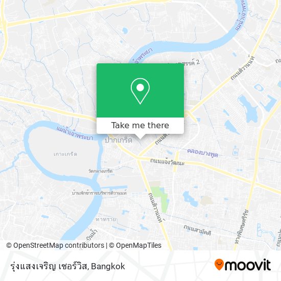 รุ่งแสงเจริญ เซอร์วิส map