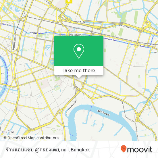 ร้านแอบแซบ @คลองเตย, null map