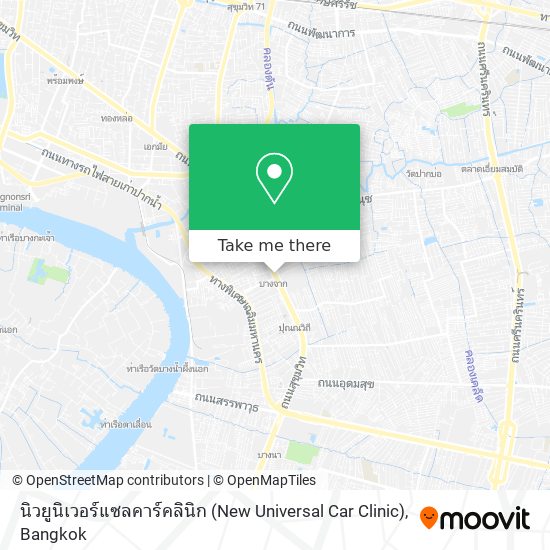 นิวยูนิเวอร์แซลคาร์คลินิก (New Universal Car Clinic) map