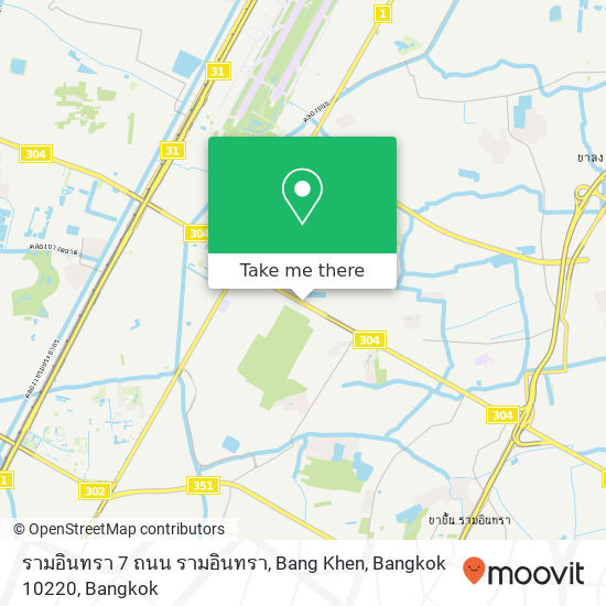 รามอินทรา 7 ถนน รามอินทรา, Bang Khen, Bangkok 10220 map