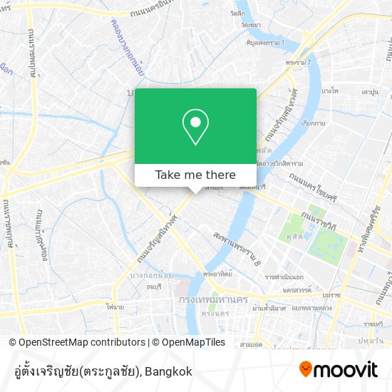 อู่ตั้งเจริญชัย(ตระกูลชัย) map