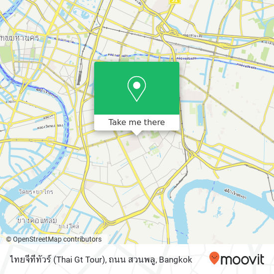 ไทยจีทีทัวร์ (Thai Gt Tour), ถนน สวนพลู map