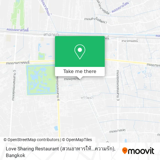 Love Sharing Restaurant (สวนอาหารให้...ความรัก) map