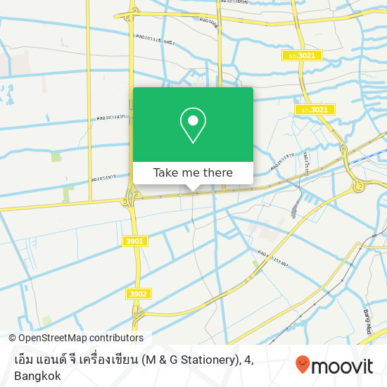 เอ็ม แอนด์ จี เครื่องเขียน (M & G Stationery), 4 map