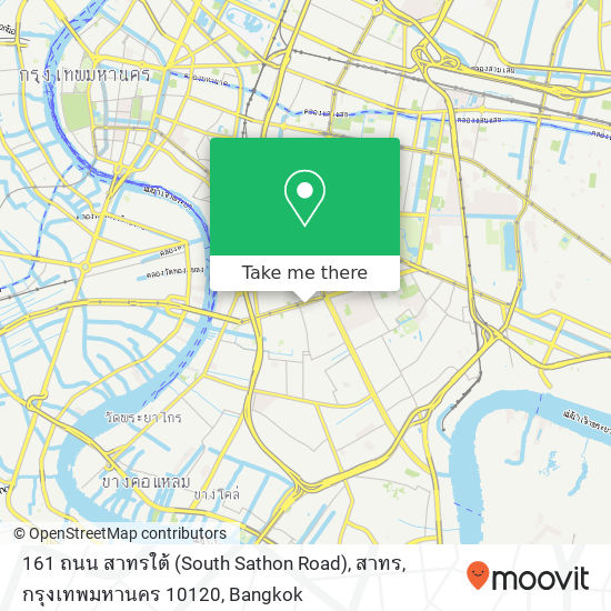161 ถนน สาทรใต้ (South Sathon Road), สาทร, กรุงเทพมหานคร 10120 map