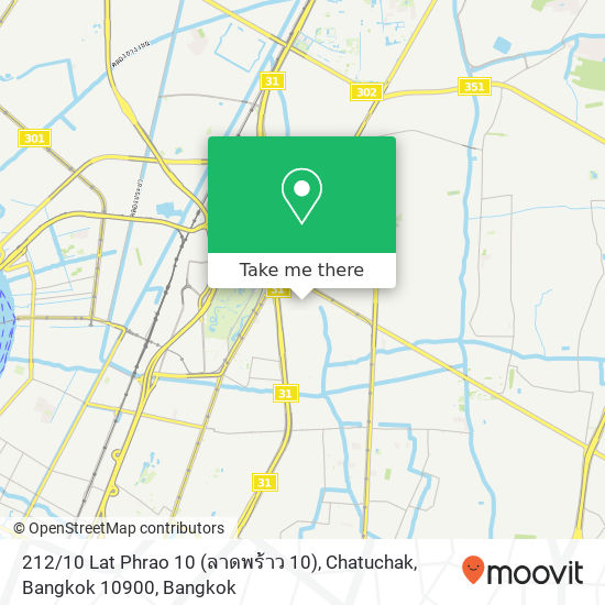 212 / 10 Lat Phrao 10 (ลาดพร้าว 10), Chatuchak, Bangkok 10900 map