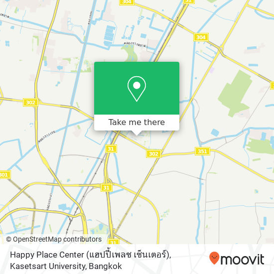 Happy Place Center (แฮปปี้เพลซ เซ็นเตอร์), Kasetsart University map