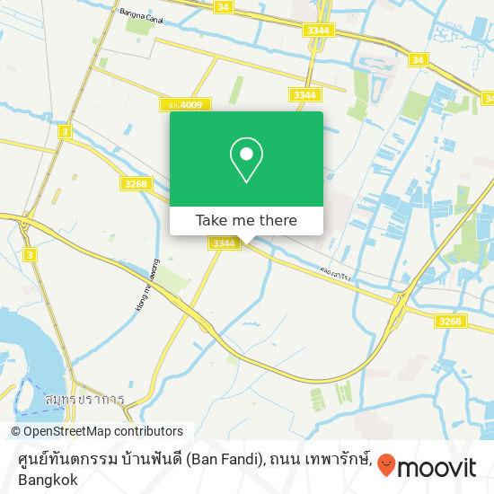 ศูนย์ทันตกรรม บ้านฟันดี (Ban Fandi), ถนน เทพารักษ์ map