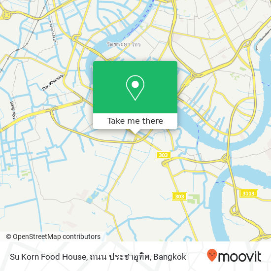 Su Korn Food House, ถนน ประชาอุทิศ map