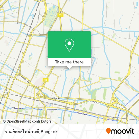 ร่วมจิตอะไหล่ยนต์ map