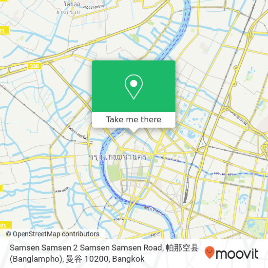 Samsen Samsen 2 Samsen Samsen Road, 帕那空县 (Banglampho), 曼谷 10200 map