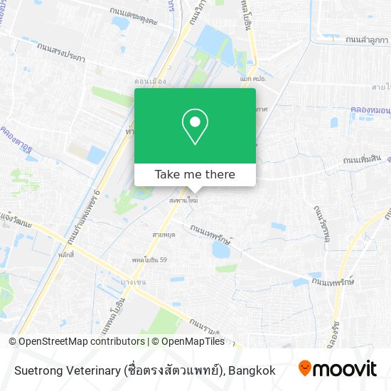 Suetrong Veterinary (ซื่อตรงสัตวแพทย์) map