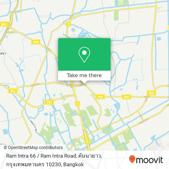 Ram Intra 66 / Ram Intra Road, คันนายาว, กรุงเทพมหานคร 10230 map