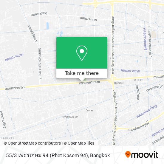 55 / 3 เพชรเกษม 94 (Phet Kasem 94) map