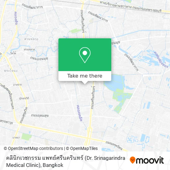 คลินิกเวชกรรม แพทย์ศรีนครินทร์ (Dr. Srinagarindra Medical Clinic) map