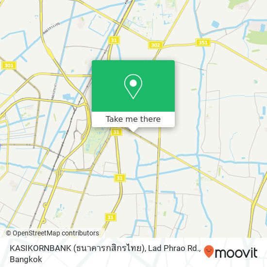 KASIKORNBANK (ธนาคารกสิกรไทย), Lad Phrao Rd. map