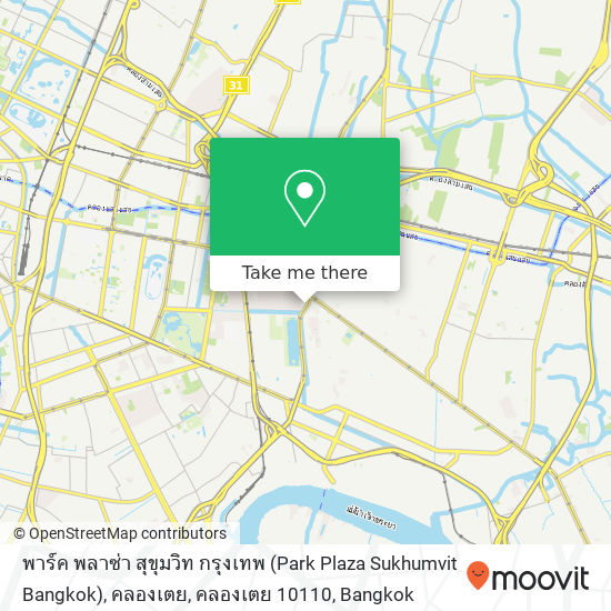 พาร์ค พลาซ่า สุขุมวิท กรุงเทพ (Park Plaza Sukhumvit Bangkok), คลองเตย, คลองเตย 10110 map