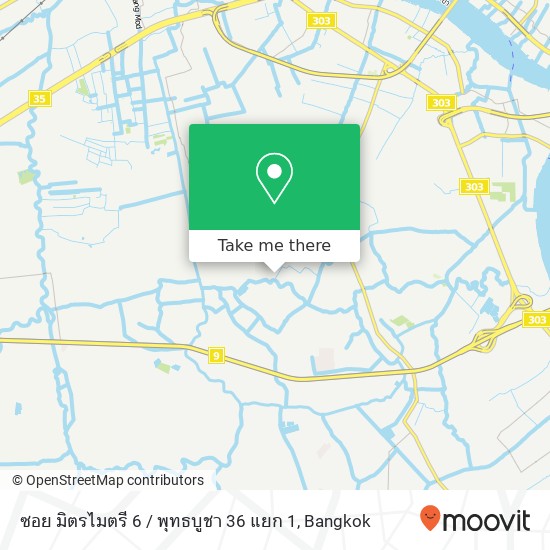 ซอย มิตรไมตรี 6 / พุทธบูชา 36 แยก 1, ทุ่งครุ, กรุงเทพมหานคร 10140 map