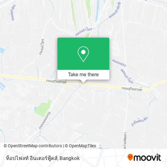 ท็อปไฟลท์ อินเตอร์ฟู้ดส์ map