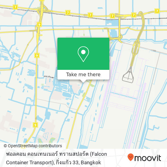 ฟอลคอน คอนเทนเนอร์ ทรานสปอร์ต (Falcon Container Transport), กิ่งแก้ว 33 map