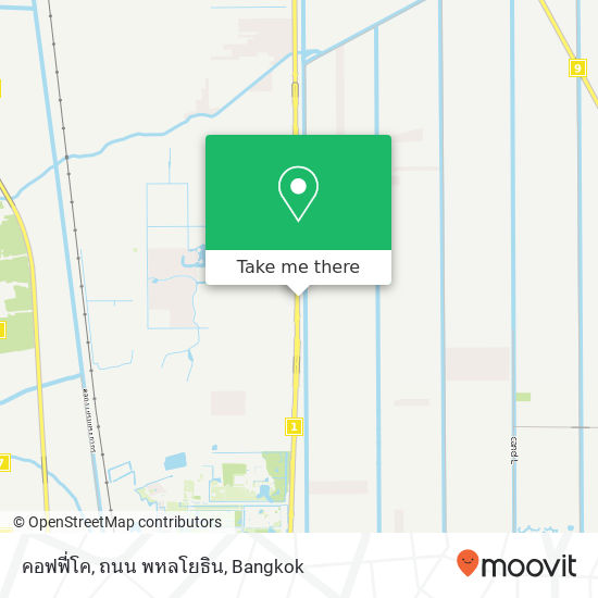 คอฟฟี่โค, ถนน พหลโยธิน map