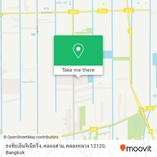 ธงชัยเอ็นจิเนียริ่ง, คลองสาม, คลองหลวง 12120 map