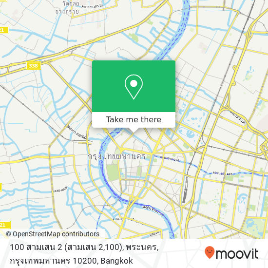 100 สามเสน 2 (สามเสน 2,100), พระนคร, กรุงเทพมหานคร 10200 map