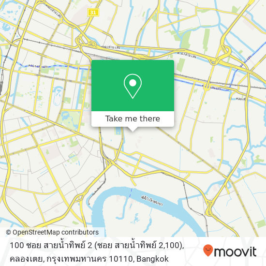 100 ซอย สายน้ำทิพย์ 2 (ซอย สายน้ำทิพย์ 2,100), คลองเตย, กรุงเทพมหานคร 10110 map