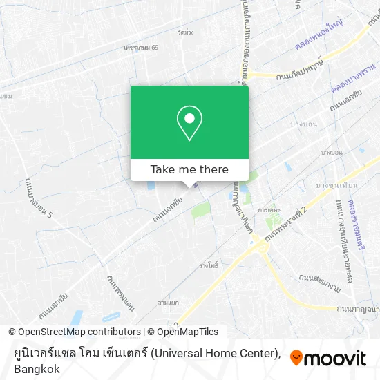 ยูนิเวอร์แซล โฮม เซ็นเตอร์ (Universal Home Center) map