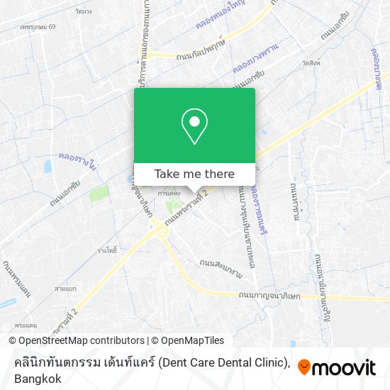 คลินิกทันตกรรม เด้นท์แคร์ (Dent Care Dental Clinic) map