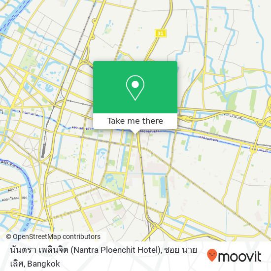 นันตรา เพลินจิต (Nantra Ploenchit Hotel), ซอย นายเลิศ map